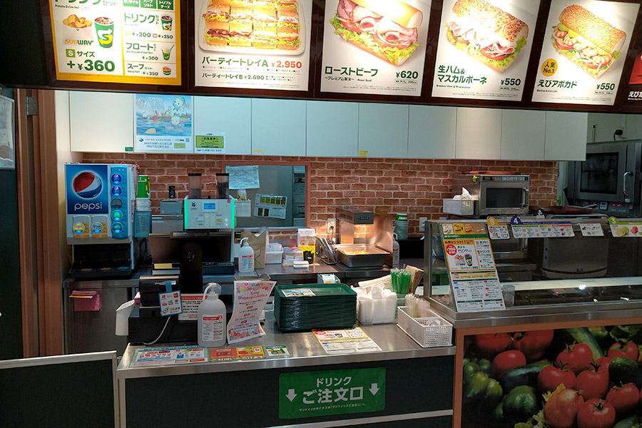 subway_shizuoka_apita_img03