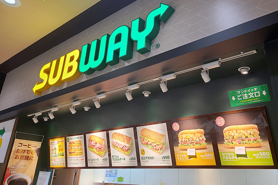 subway_shizuoka_apita_img02